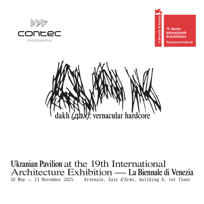 Contec sostiene il padiglione Ucraina alla Biennale Architettura 2025